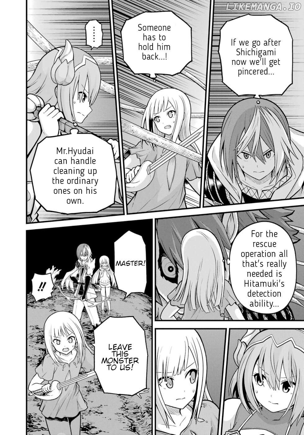 Futoku no Guild Chapter 79 - page 14