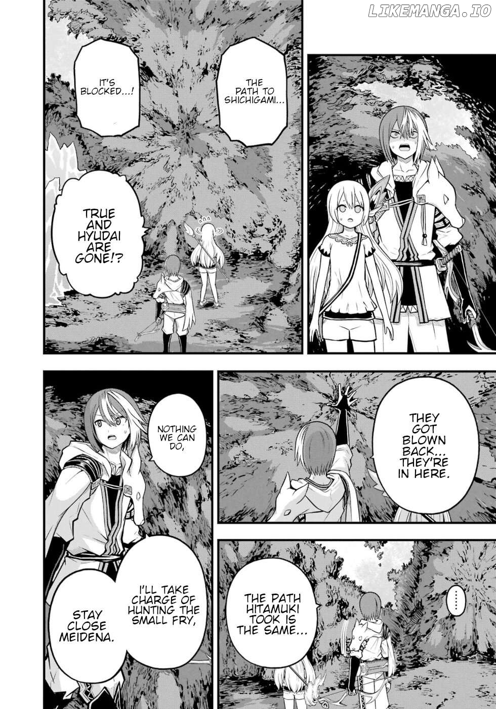 Futoku no Guild Chapter 79 - page 16