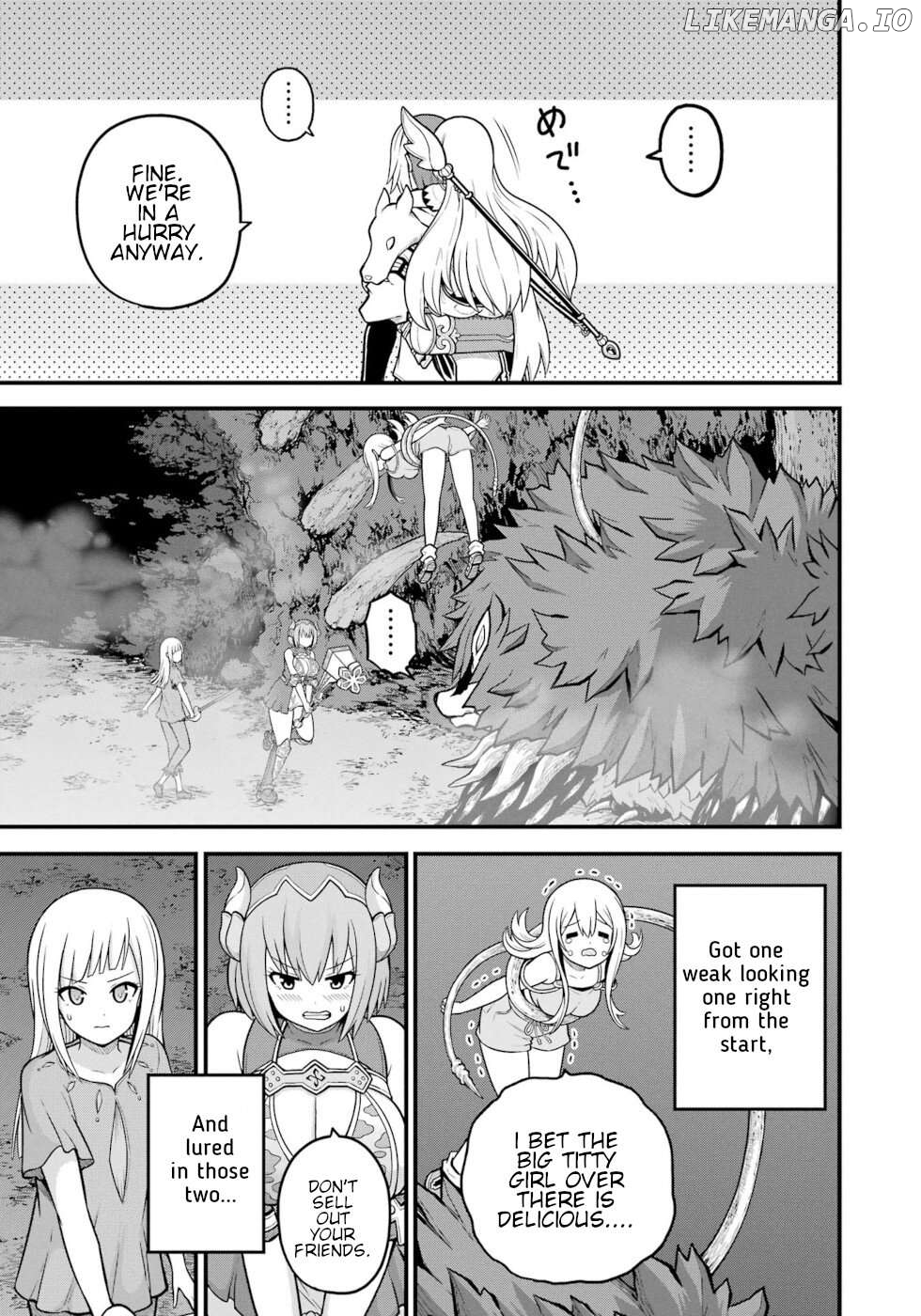 Futoku no Guild Chapter 79 - page 17