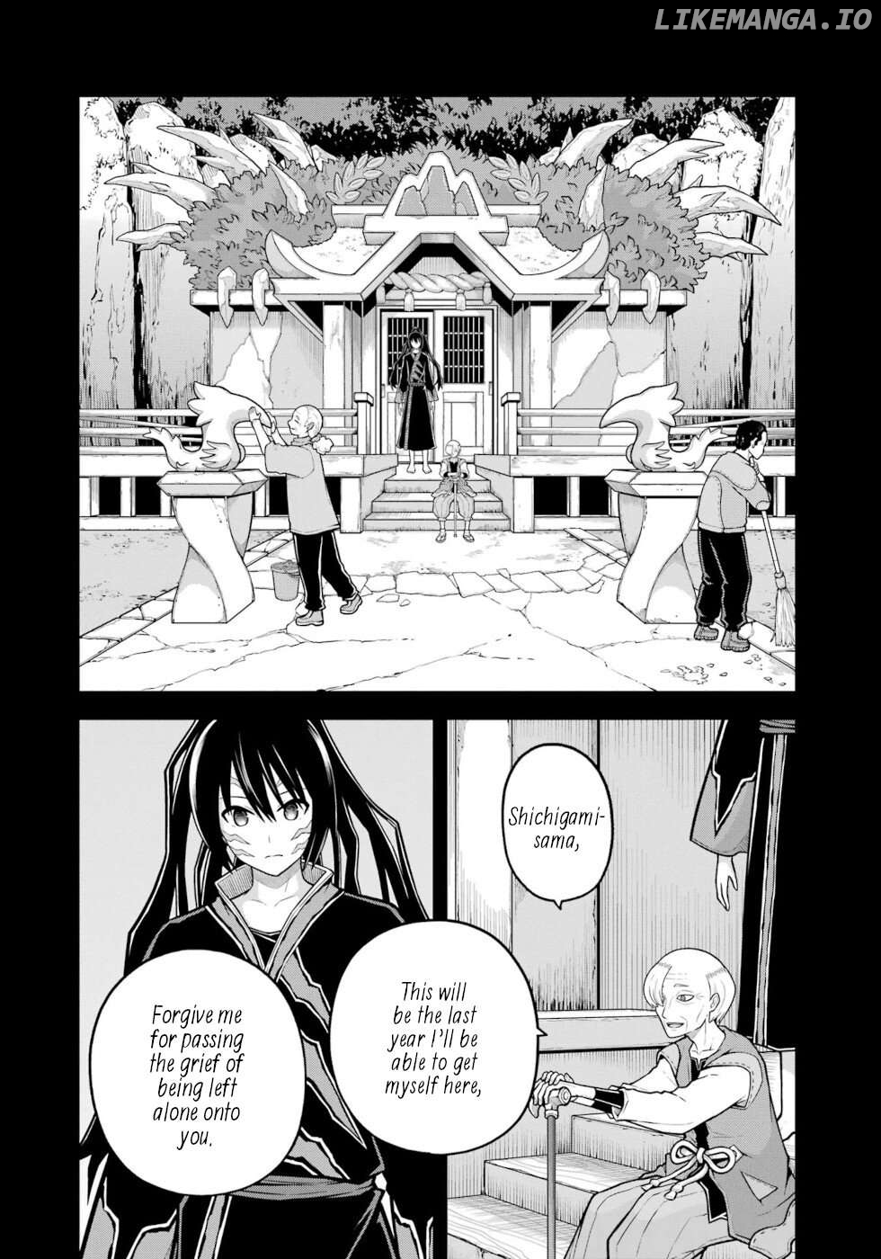 Futoku no Guild Chapter 79 - page 2