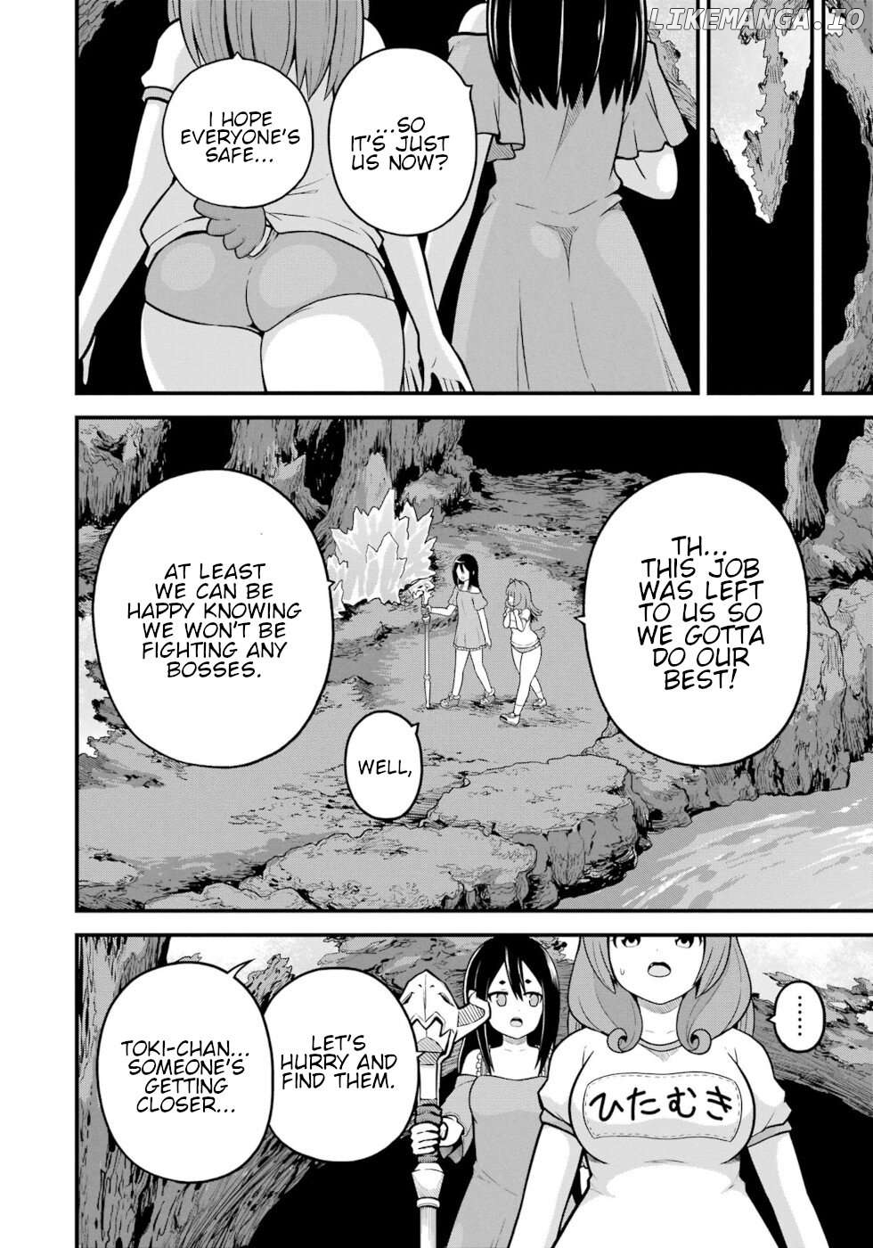 Futoku no Guild Chapter 79 - page 20