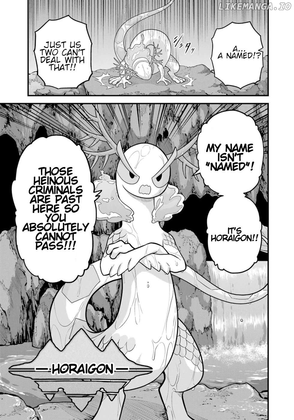 Futoku no Guild Chapter 79 - page 23