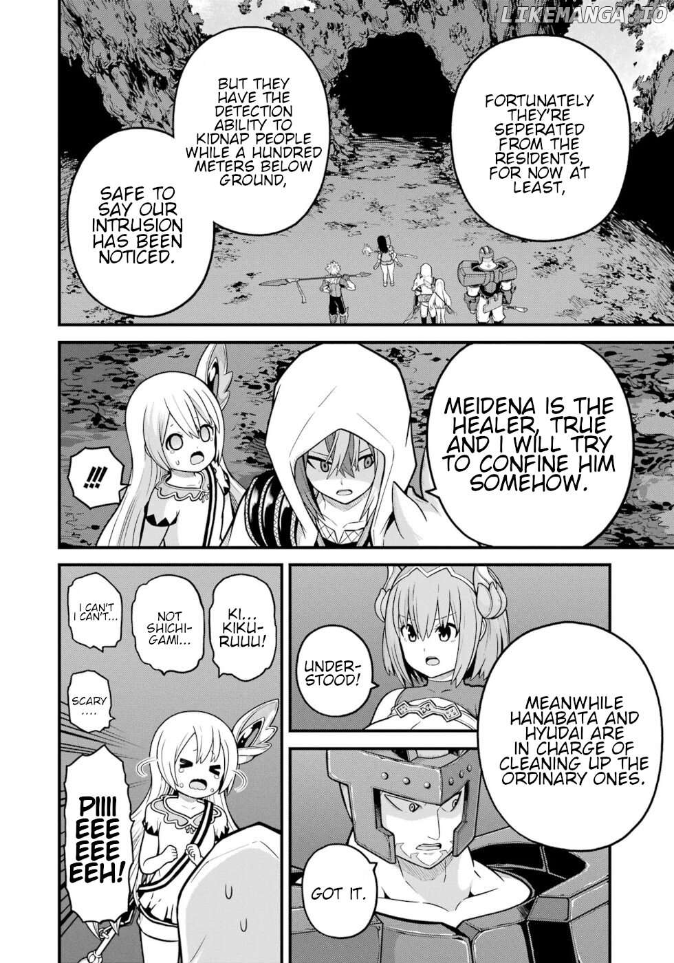 Futoku no Guild Chapter 79 - page 8