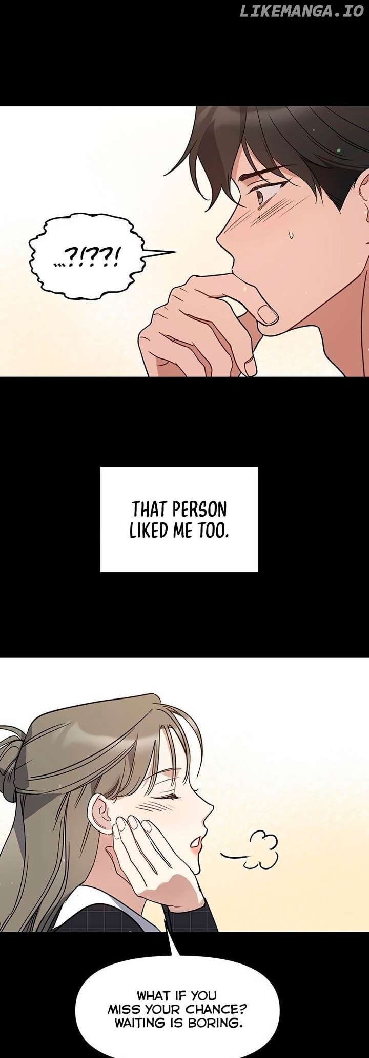 Misfortune at Work Chapter 64 - page 13
