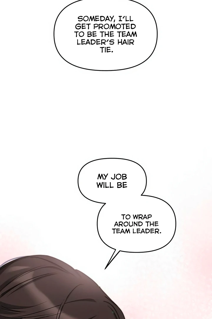 Misfortune at Work Chapter 65 - page 2