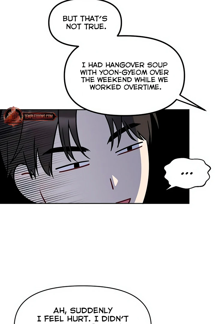 Misfortune at Work Chapter 65 - page 18