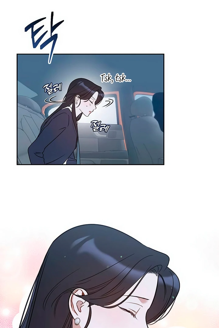 Misfortune at Work Chapter 65 - page 27