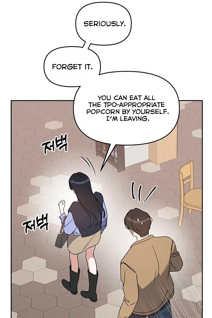 Misfortune at Work Chapter 65 - page 41