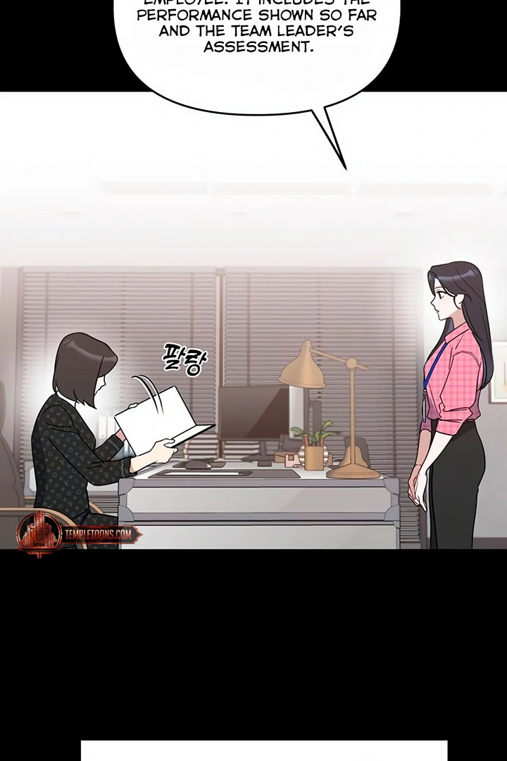 Misfortune at Work Chapter 65 - page 73