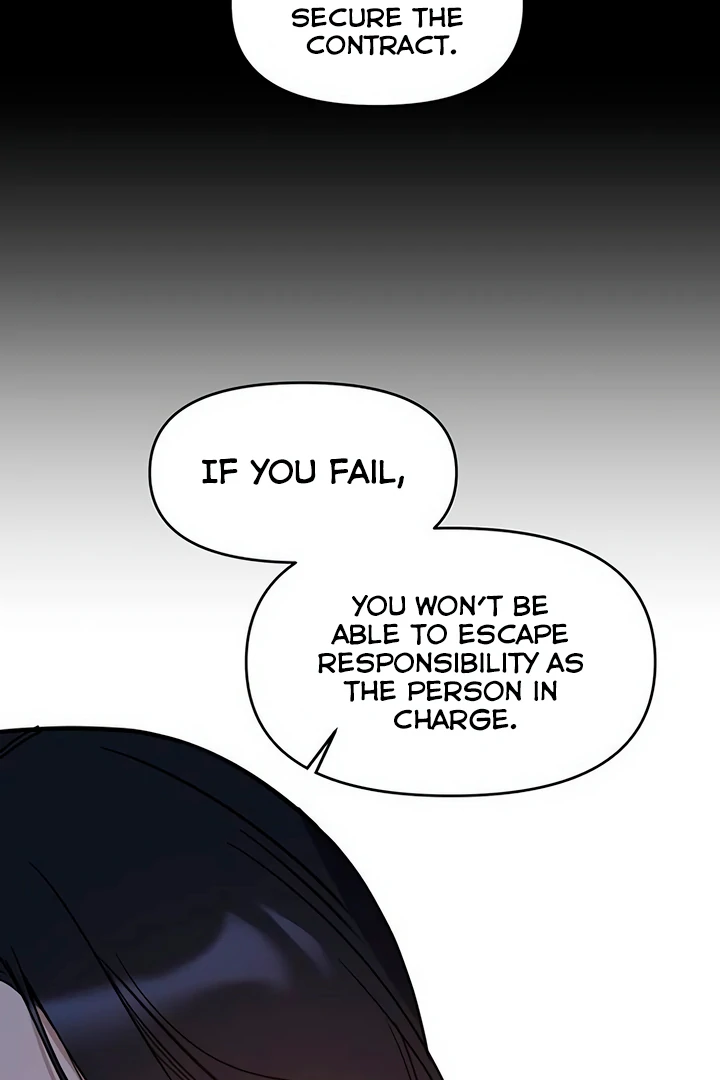 Misfortune at Work Chapter 65 - page 82