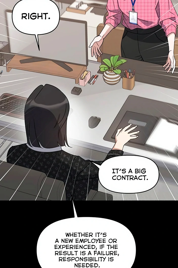 Misfortune at Work Chapter 65 - page 90