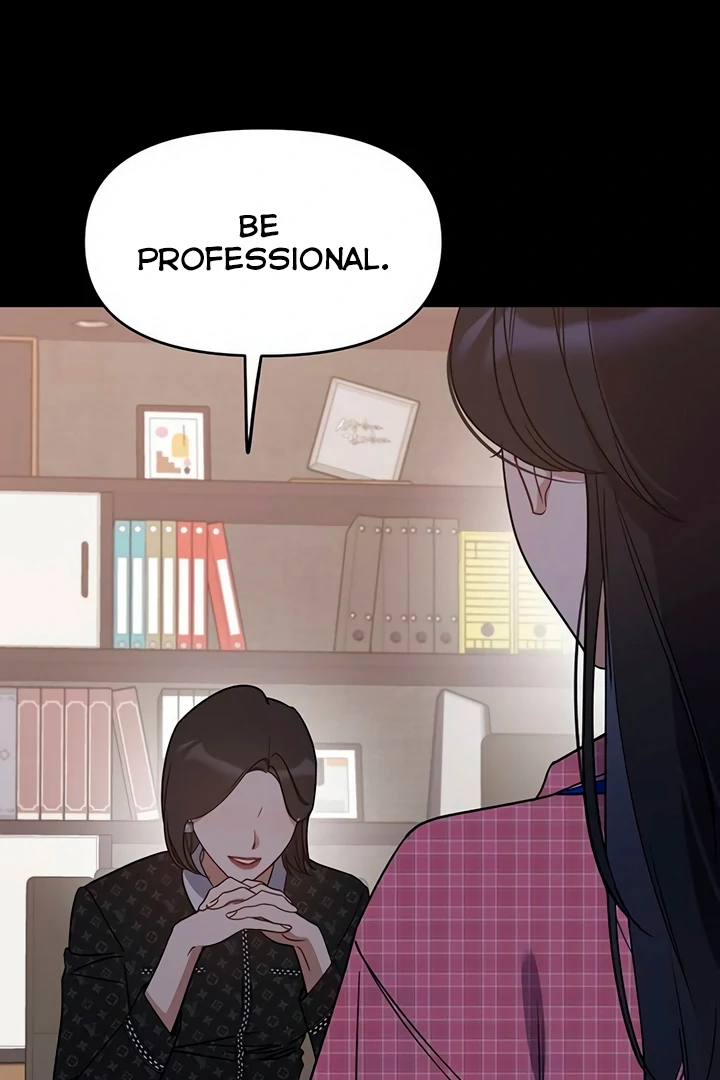 Misfortune at Work Chapter 65 - page 95