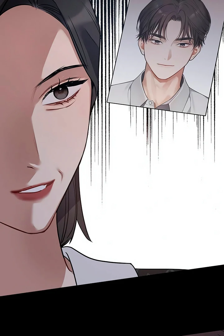 Misfortune at Work Chapter 66 - page 2