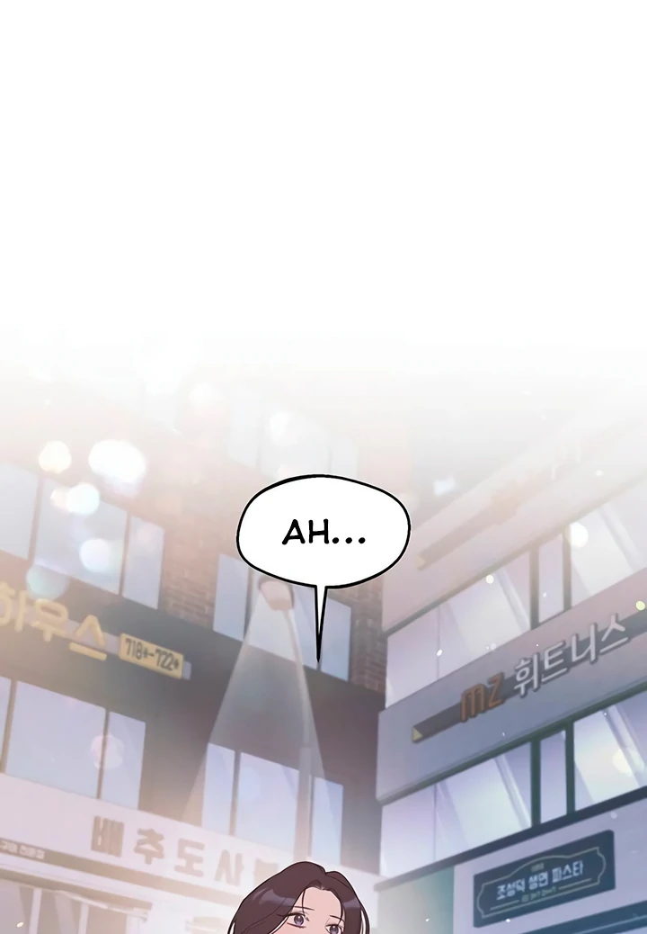 Misfortune at Work Chapter 66 - page 104