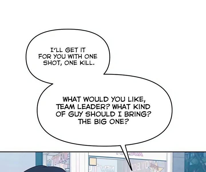 Misfortune at Work Chapter 66 - page 23