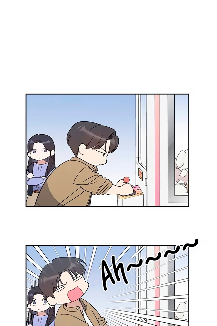 Misfortune at Work Chapter 66 - page 25