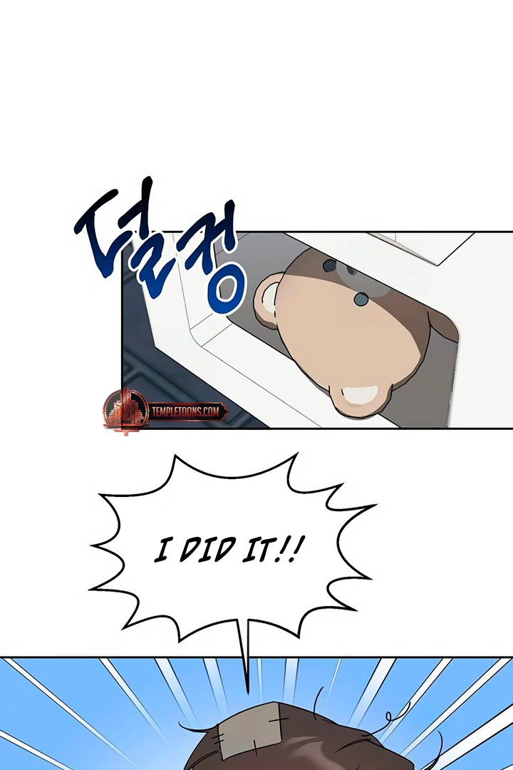 Misfortune at Work Chapter 66 - page 28