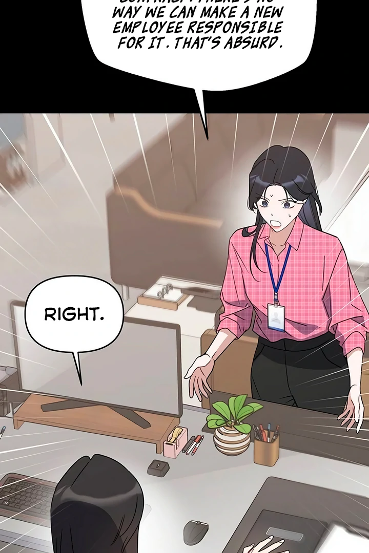 Misfortune at Work Chapter 66 - page 4