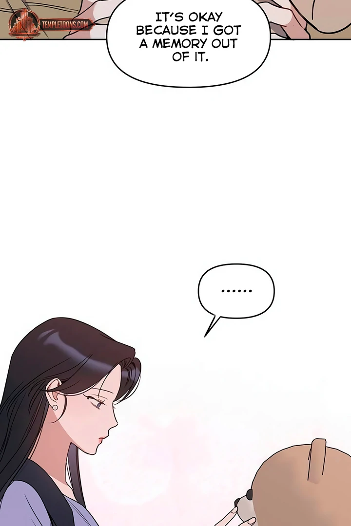 Misfortune at Work Chapter 66 - page 32
