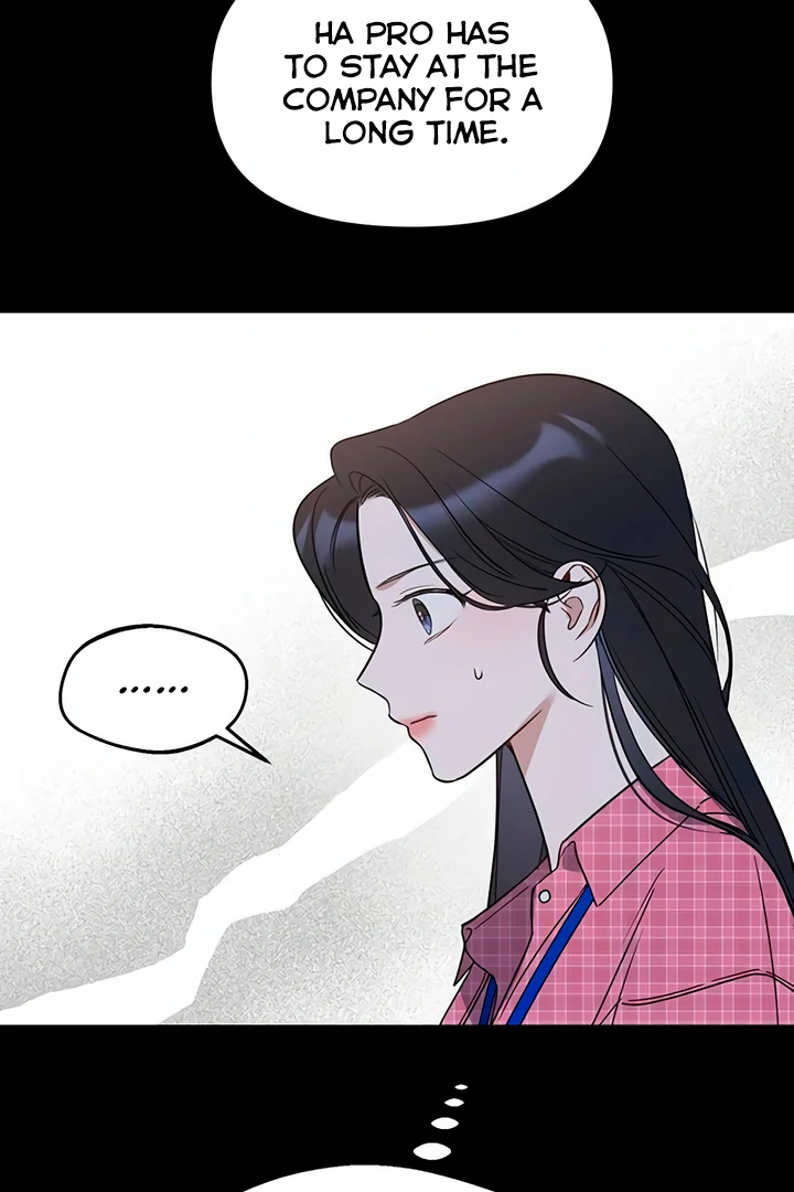 Misfortune at Work Chapter 66 - page 7