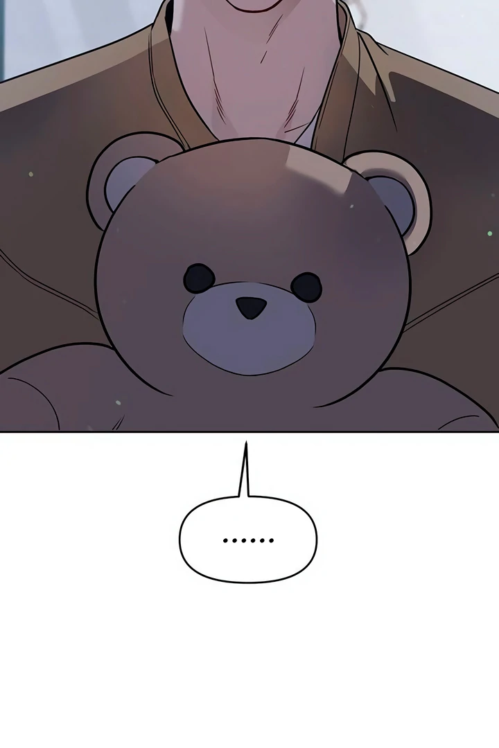 Misfortune at Work Chapter 66 - page 61