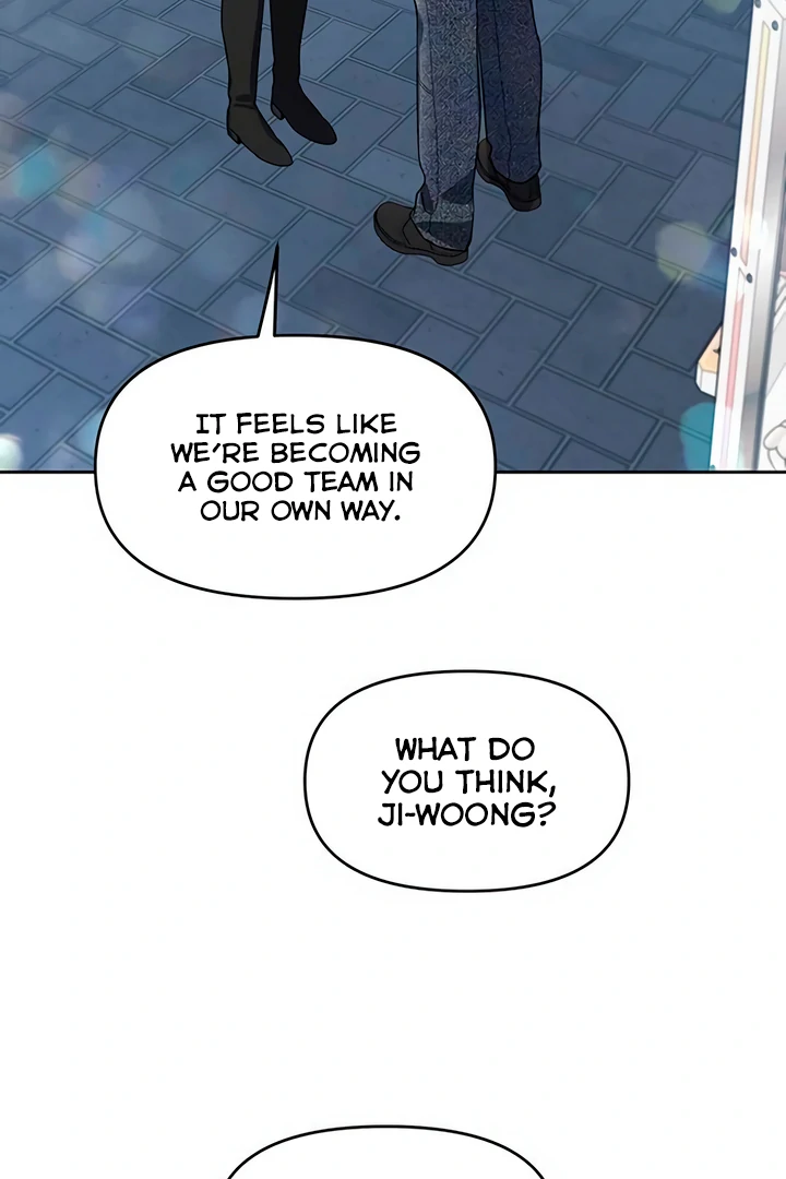 Misfortune at Work Chapter 66 - page 66