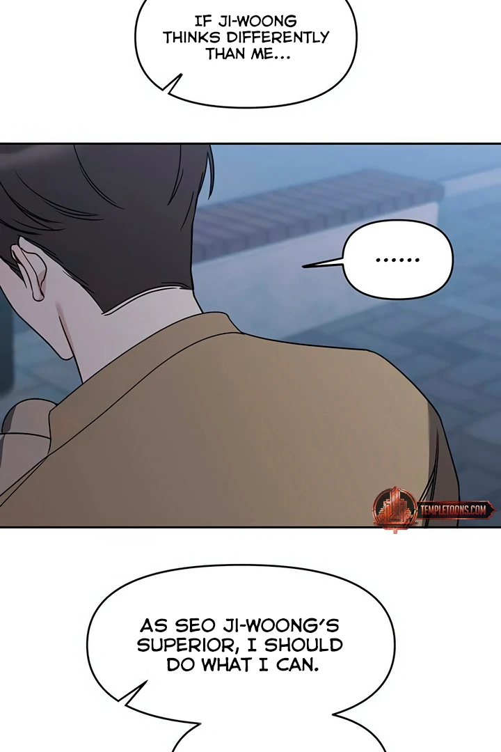 Misfortune at Work Chapter 66 - page 67