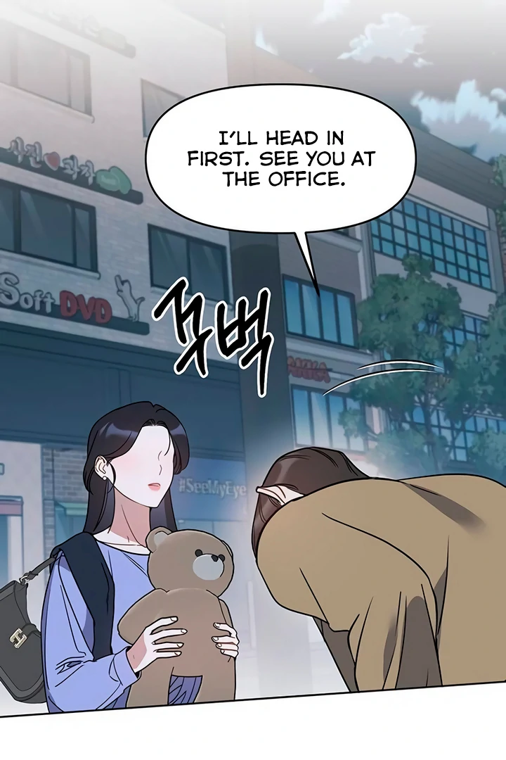 Misfortune at Work Chapter 66 - page 100