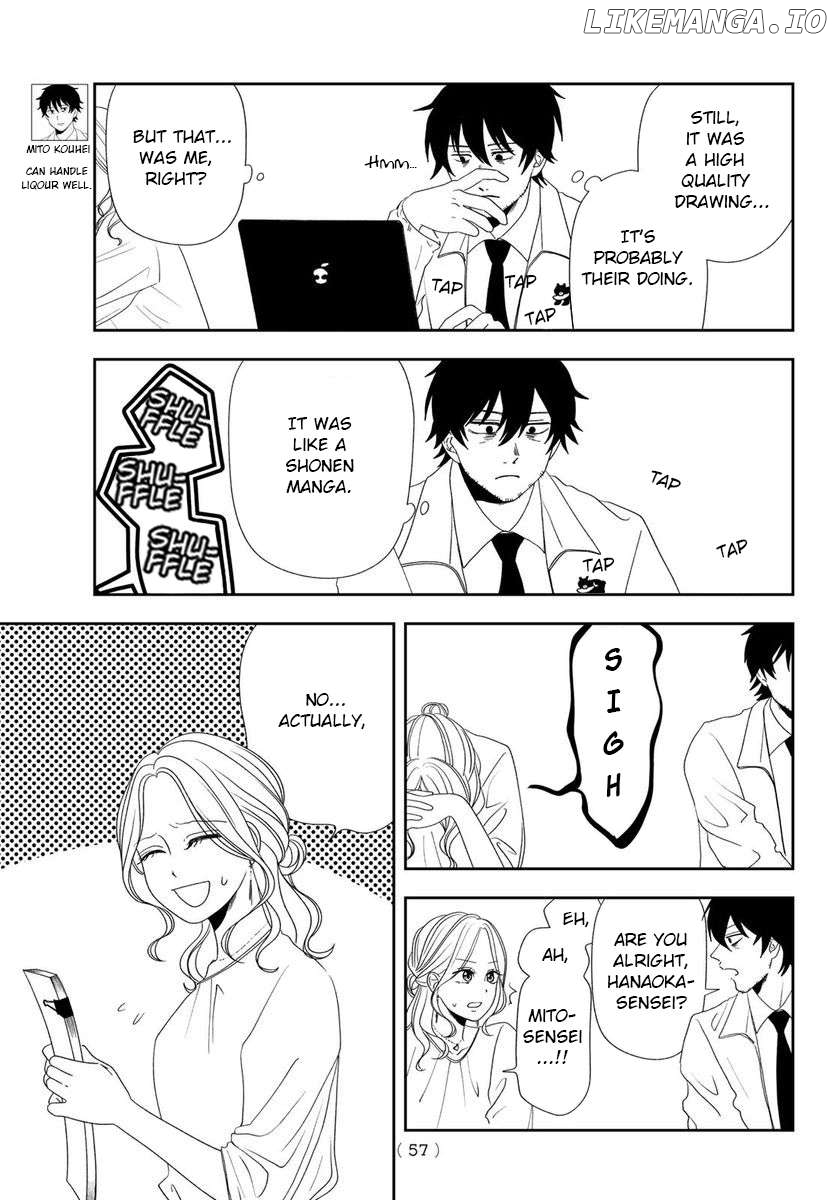 Usayama Joshi Koukou 2-Nen 1-Kumi!! Chapter 5 - page 3
