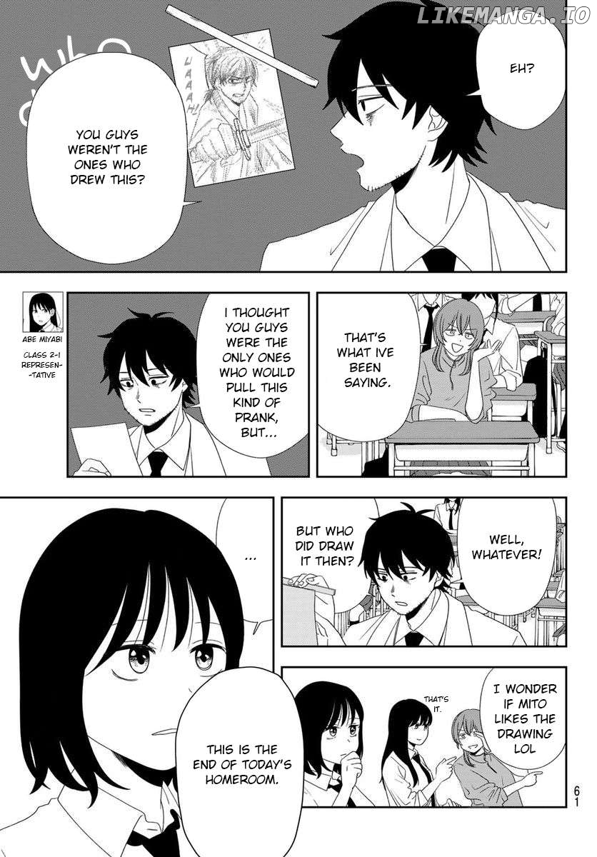 Usayama Joshi Koukou 2-Nen 1-Kumi!! Chapter 5 - page 7