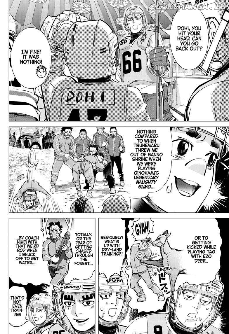 Dogsred - Manga Chapter 37 - page 3