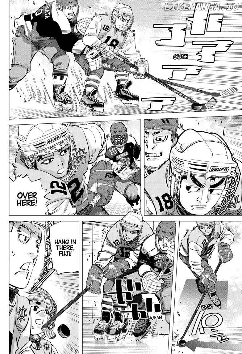 Dogsred - Manga Chapter 37 - page 5
