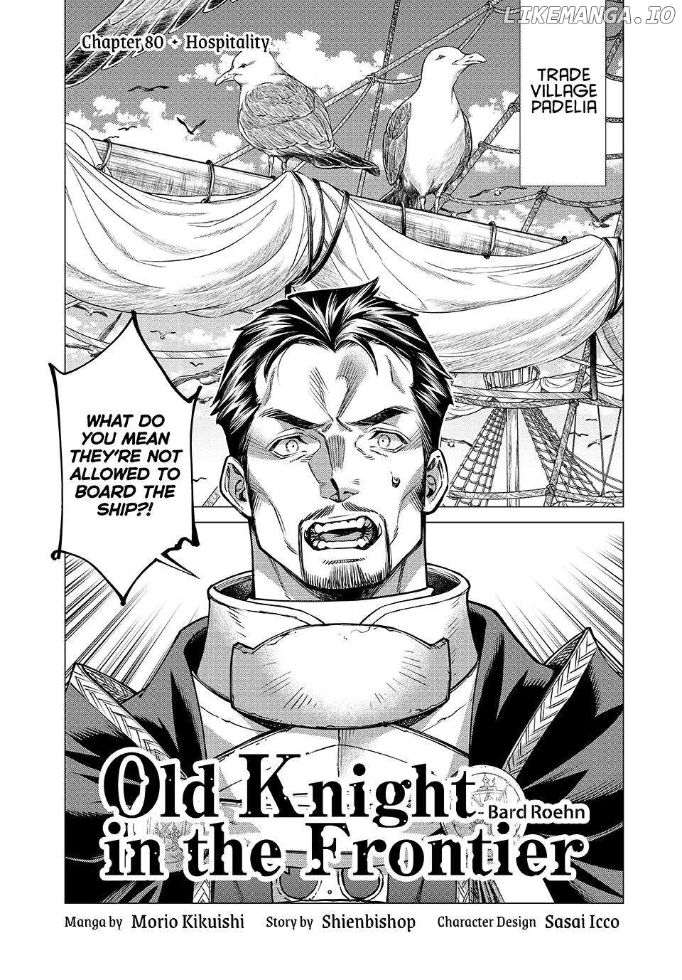 Henkyou no Roukishi - Bard Loen Chapter 80 - page 1