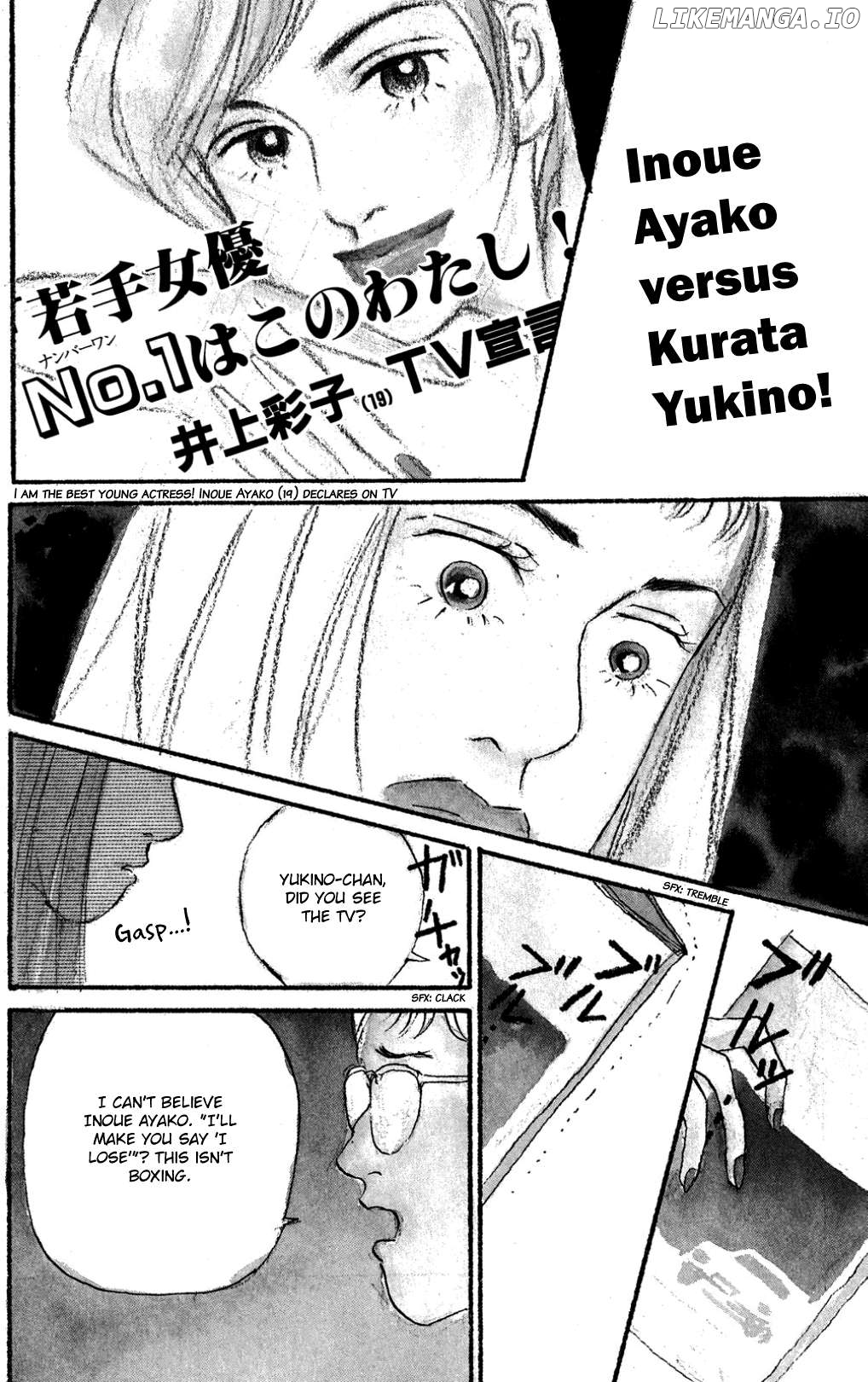 Koi no Kiseki Chapter 30 - page 2