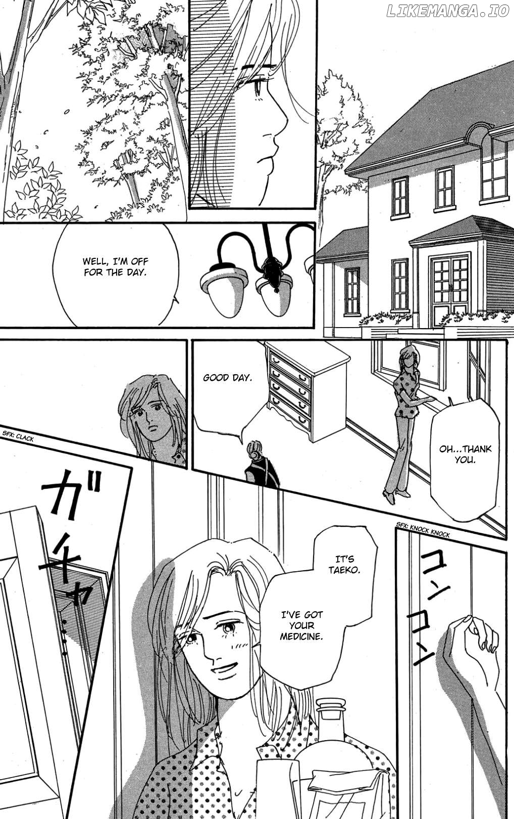 Koi no Kiseki Chapter 30 - page 5