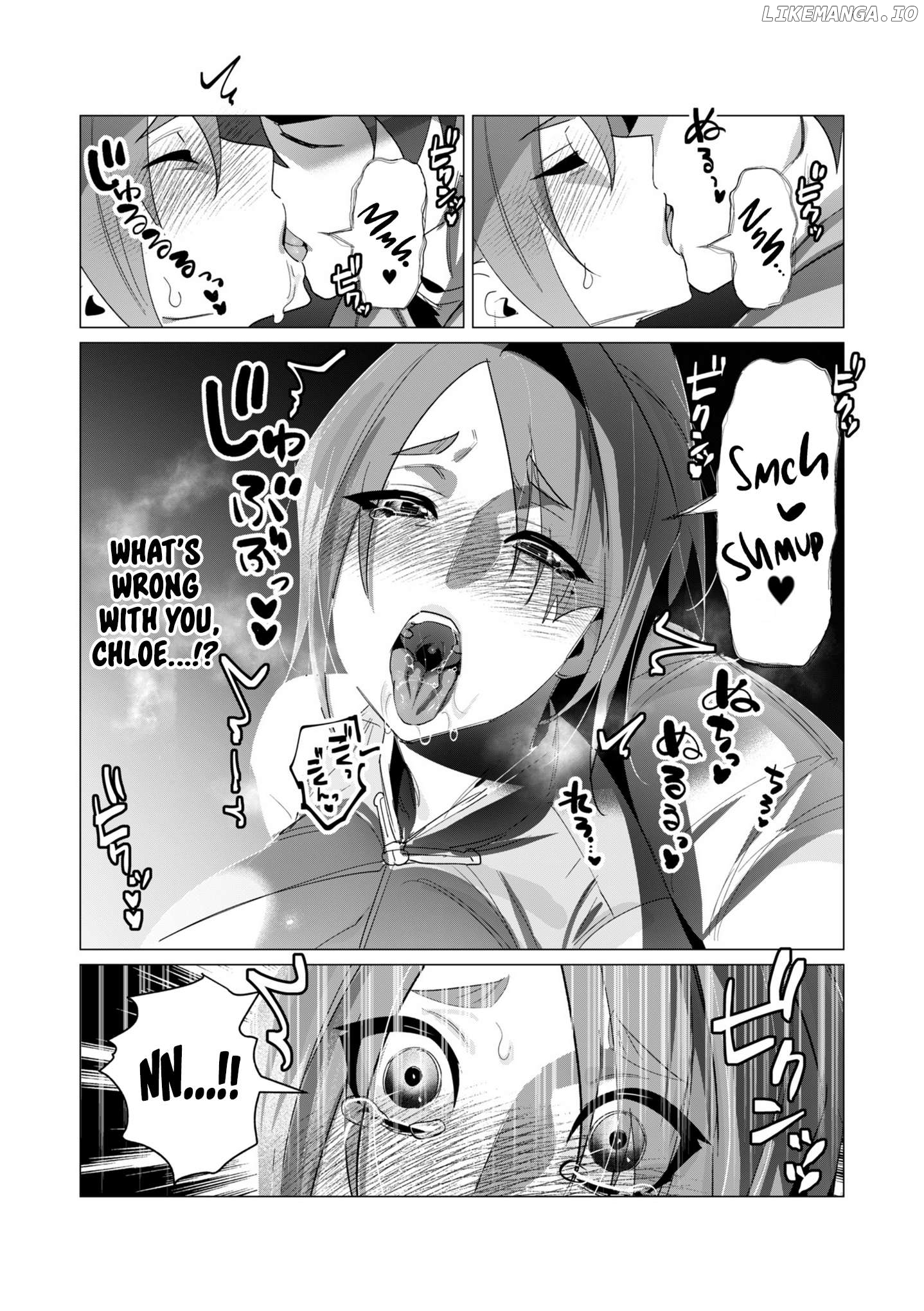 The Hero Wants A Married Woman As A Reward Chapter 19 - page 21