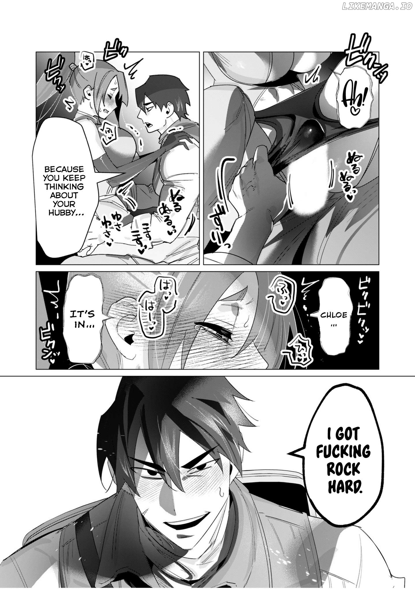 The Hero Wants A Married Woman As A Reward Chapter 19 - page 24