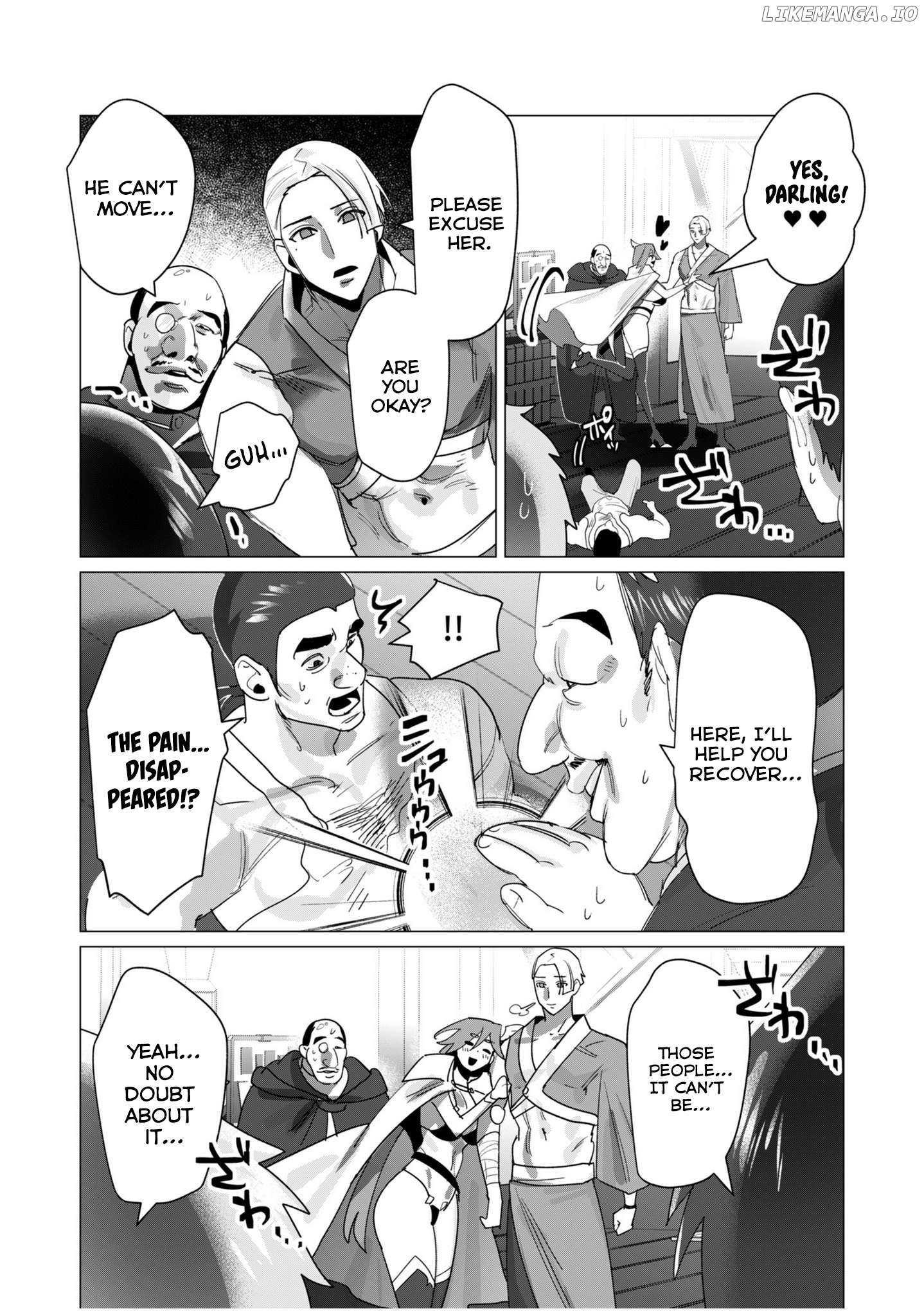 The Hero Wants A Married Woman As A Reward Chapter 19 - page 36