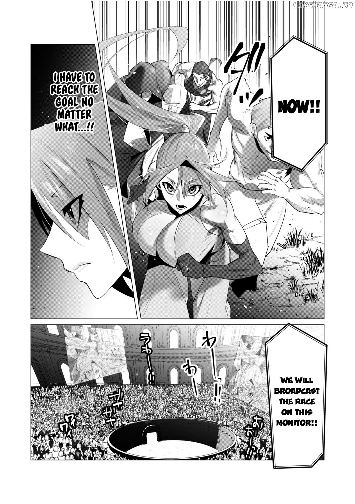 The Hero Wants A Married Woman As A Reward Chapter 20 - page 17