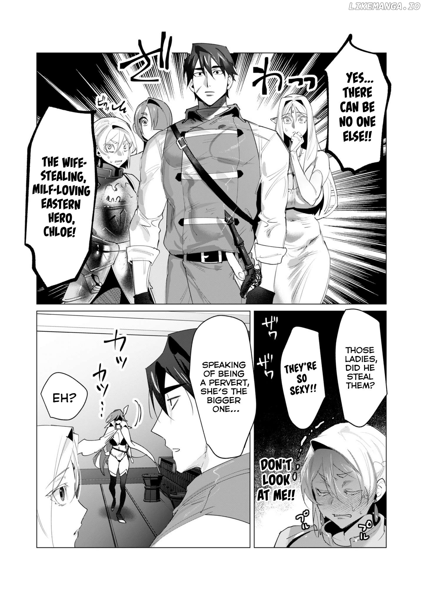 The Hero Wants A Married Woman As A Reward Chapter 20 - page 2