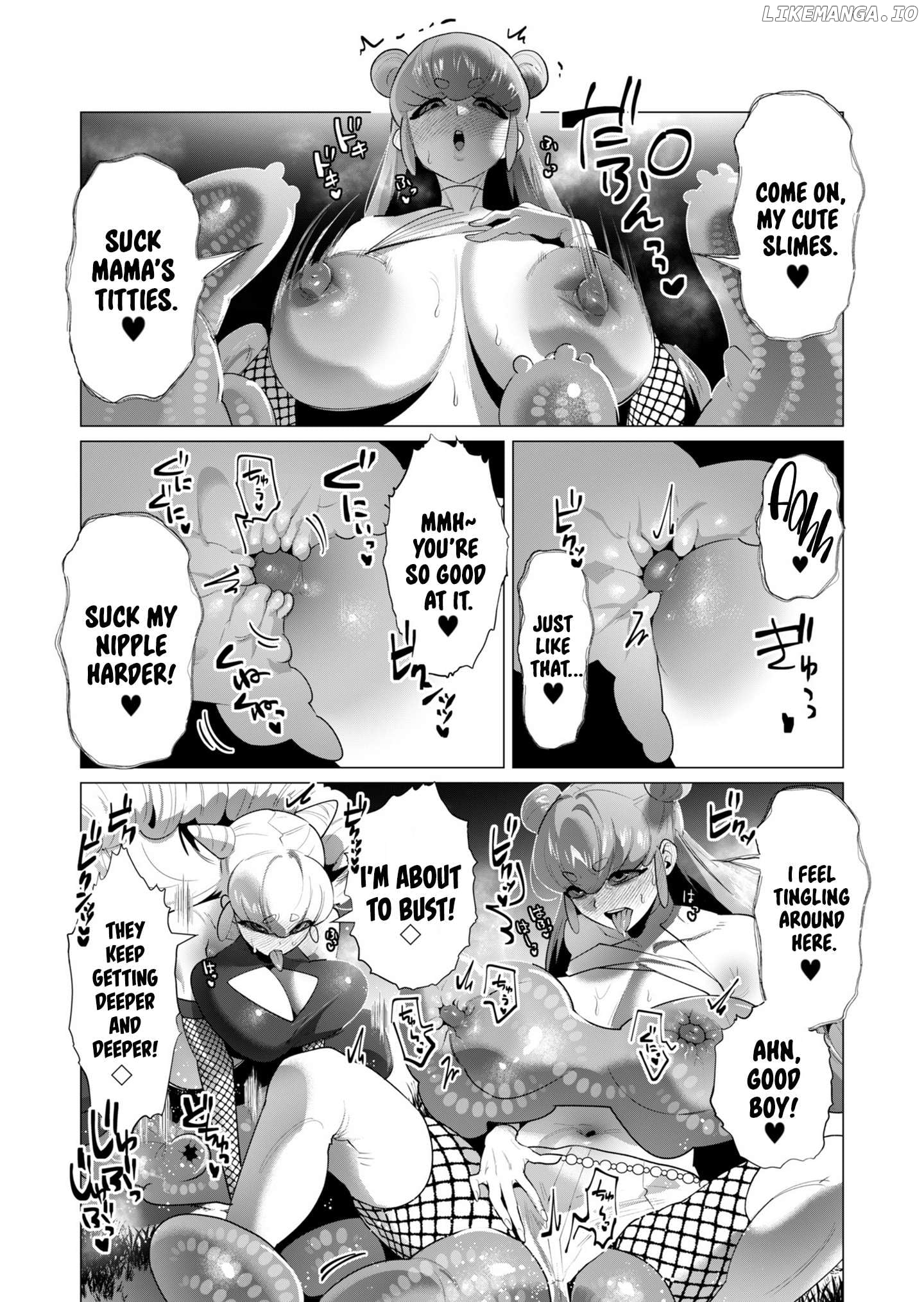 The Hero Wants A Married Woman As A Reward Chapter 20 - page 33