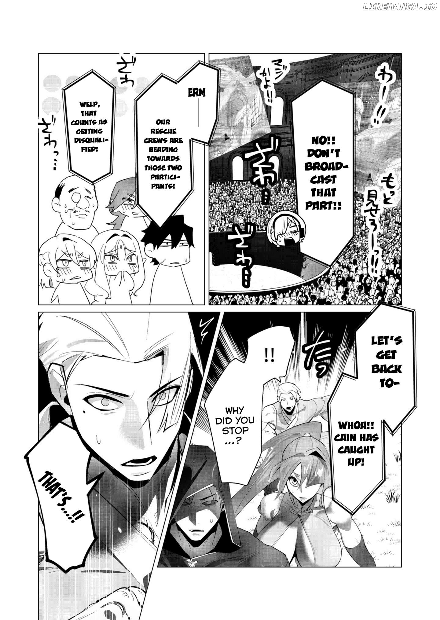 The Hero Wants A Married Woman As A Reward Chapter 20 - page 35