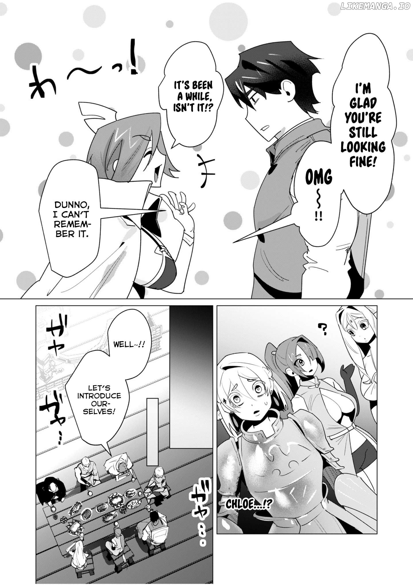 The Hero Wants A Married Woman As A Reward Chapter 20 - page 4