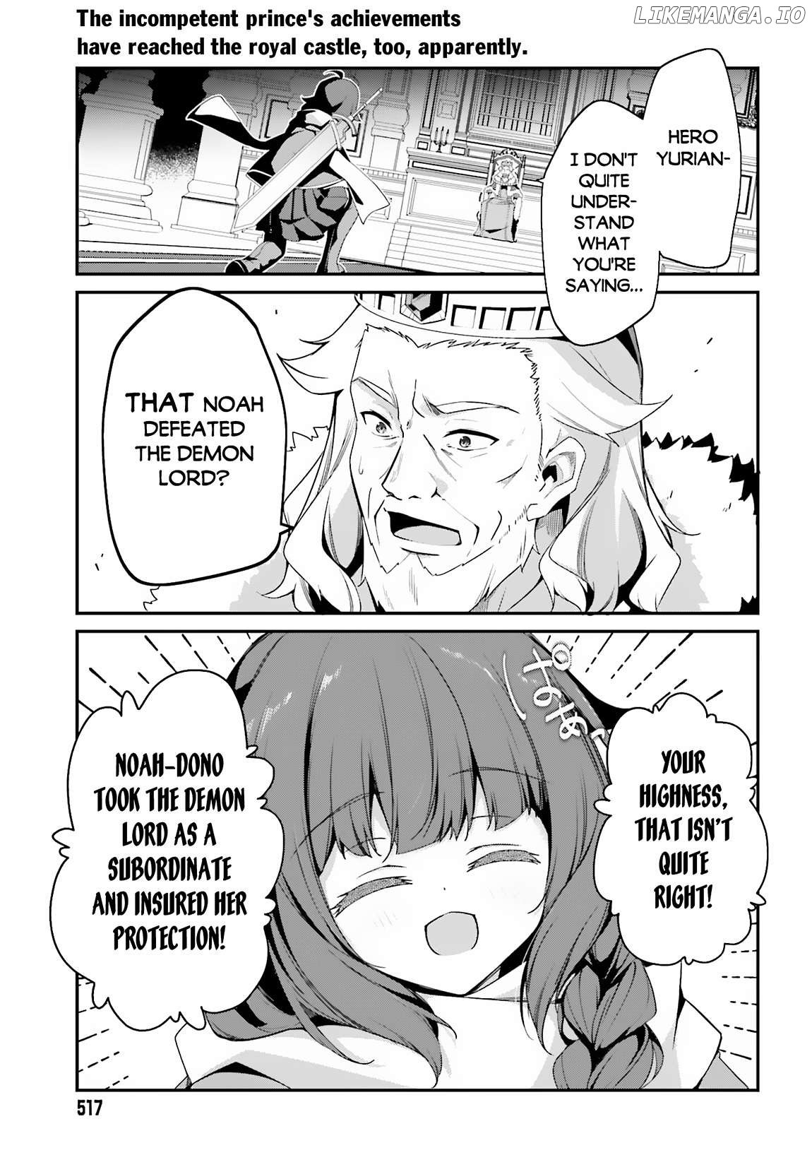 The Incompetent Prince Who Has Been Banished Wants To Hide His Abilities Chapter 16 - page 2