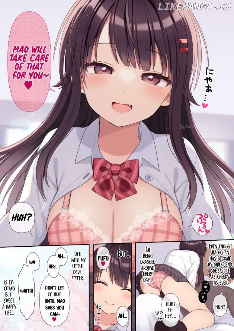 Ore No Ie No Koakuma Imouto Chapter 42 - page 2