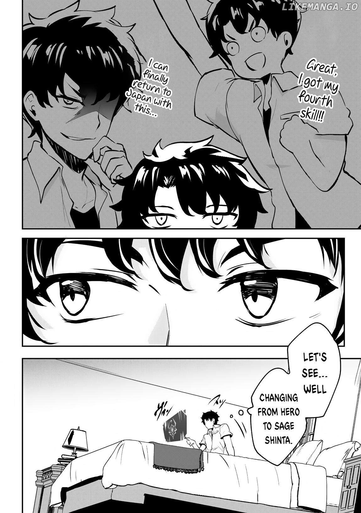 Hero Of The Rebellion Use Your Skills To Control The Mind And Body Of The Maddened Princess Chapter 11 - page 4