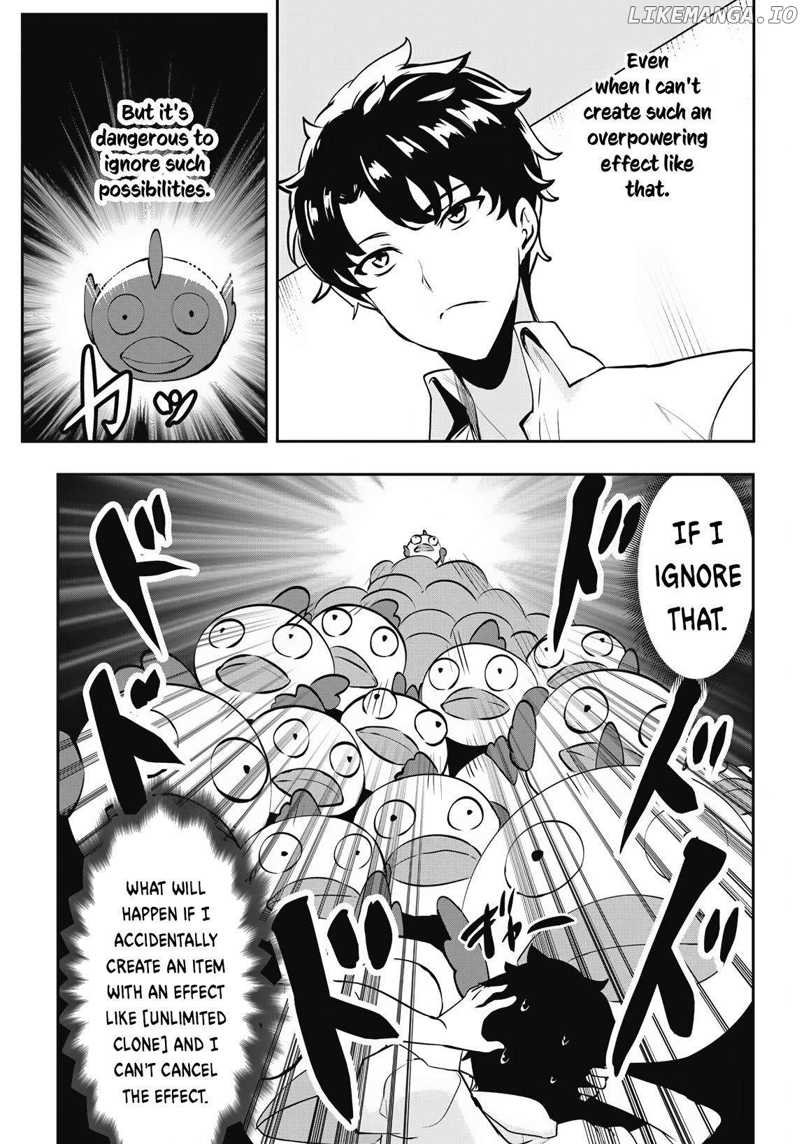 Hero Of The Rebellion Use Your Skills To Control The Mind And Body Of The Maddened Princess Chapter 11 - page 7