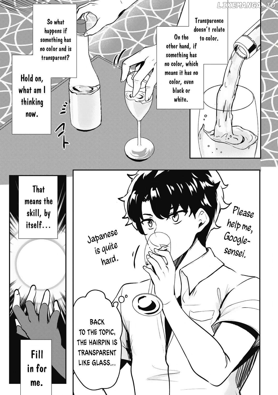 Hero Of The Rebellion Use Your Skills To Control The Mind And Body Of The Maddened Princess Chapter 11 - page 9