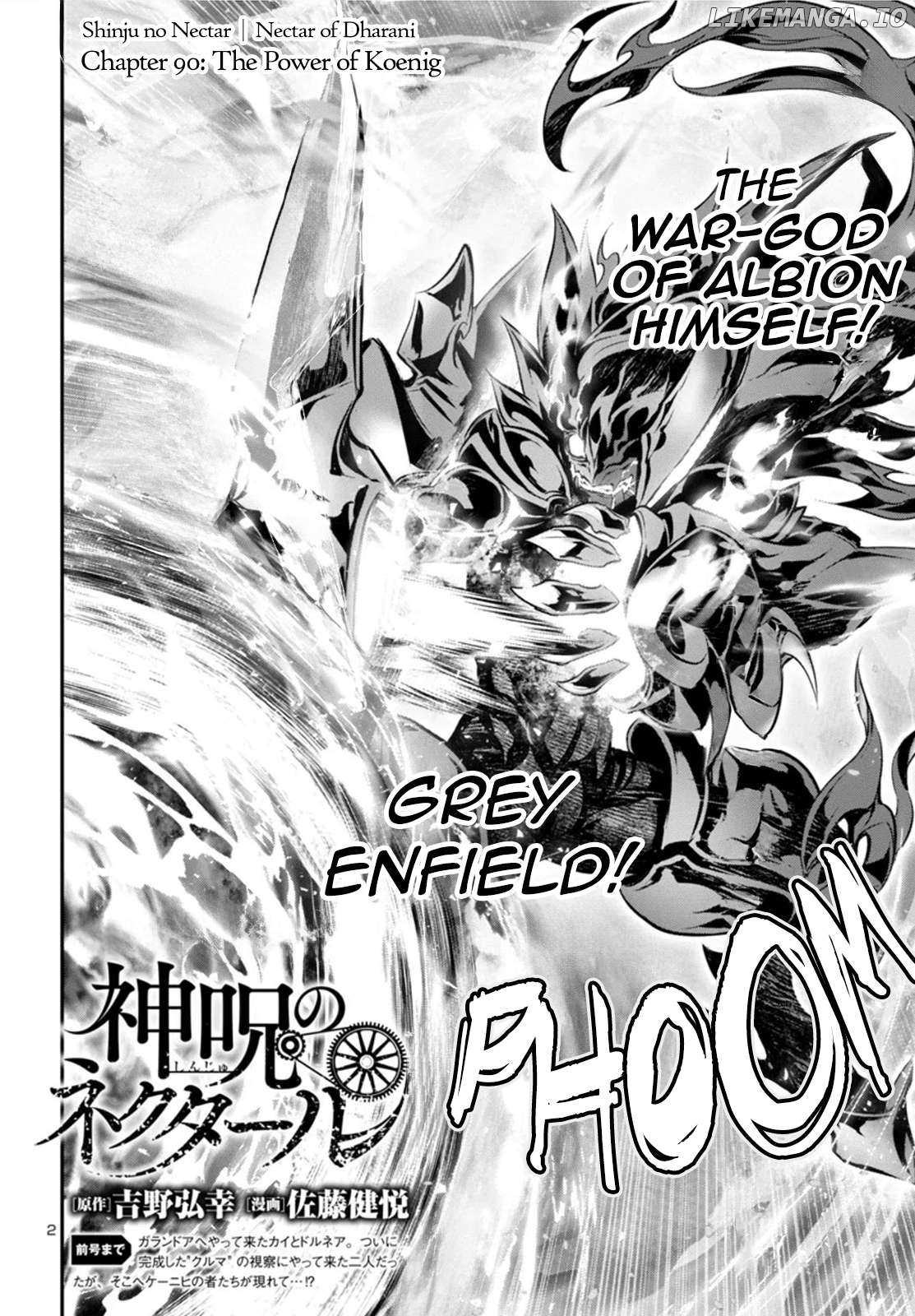 Shinju no Nectar Chapter 90 - page 2
