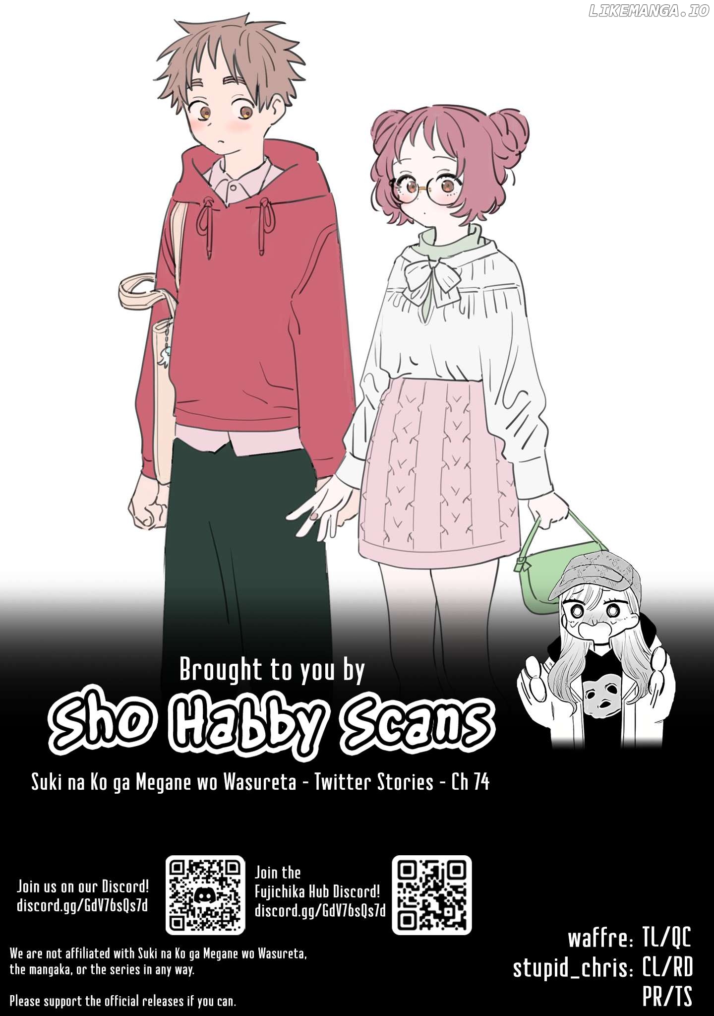 Sukinako Ga Megane Wo Wasureta - Twitter Side Stories Chapter 74 - page 2